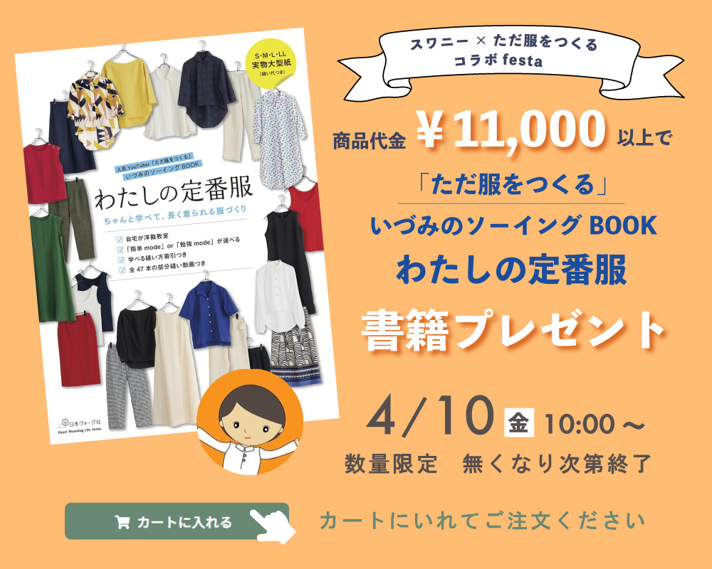  ���ҥץ쥼��ȥ����ڡ���