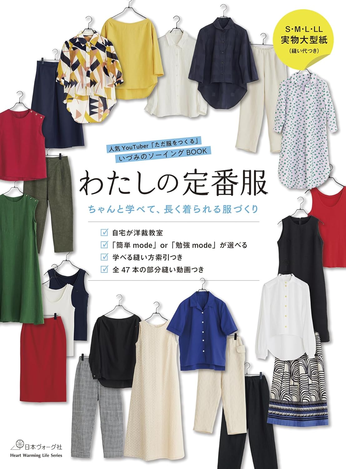  ���ҡ֤錄������������