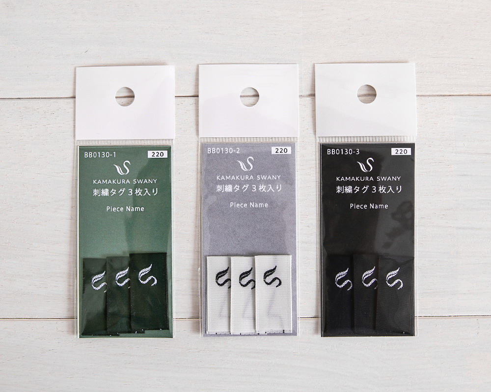 SWANY Original】 Swanyオリジナル刺繍タグ(中・小) [K]の通販 | SWANY