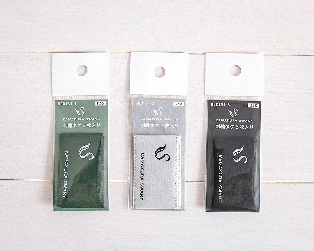 SWANY Original】 Swanyオリジナル刺繍タグ(大)[K]の通販 | SWANY Online Shop リネンや生地の通販*鎌倉スワニー