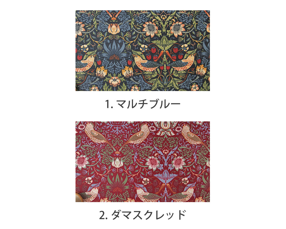 カットクロス】＜ラミネート加工＞moda BEST OF MORRIS Strawberry