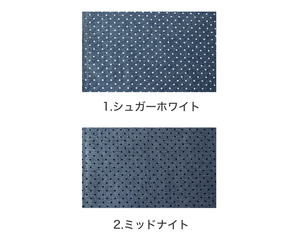 5mカット】インディゴ染めのライトキャンバスドットプリント Betty [M