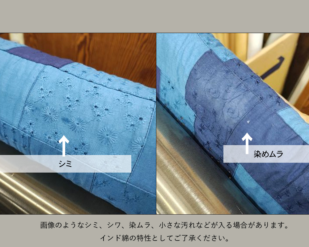 【超希少】45rpm 抜染 ガーゼコットンワンピース 花柄 インディゴ染め 藍染 45rpm 45R 藍染コットンリネン花柄ワンピース 青0 (K-128789)
