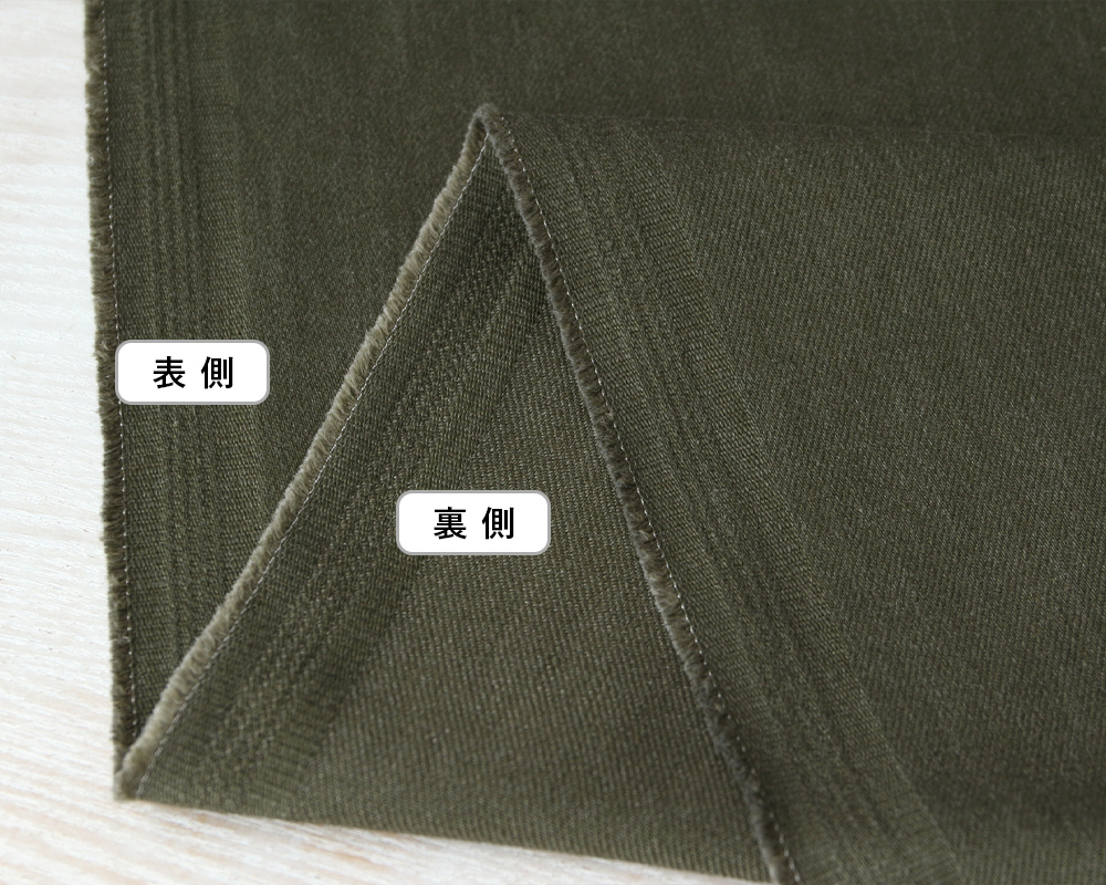 ソフト加工＞JAPAN DENIM ストレッチタイプのカラーデニム（12オンス