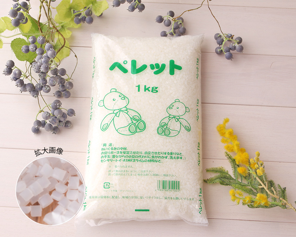 ペレット 500グラム入り [M便 NG] [K] [54]の通販 | SWANY Online Shop