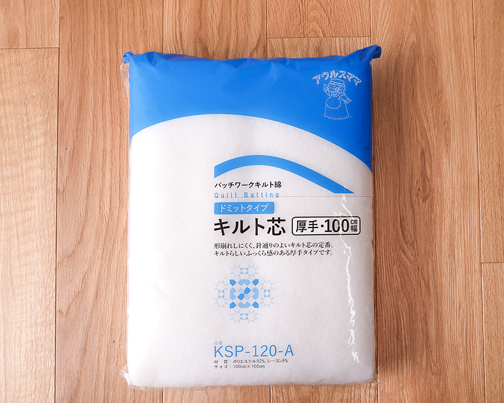 ドミットタイプ キルト芯・厚手100cm幅 [M便NG] [K] [29-KSP-120-A]の