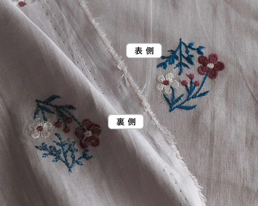 コットンリネン　刺繍