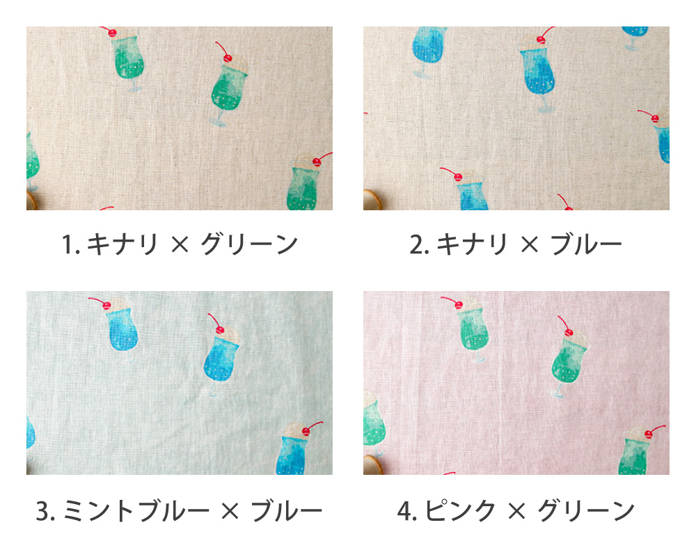 ナチュラルソフト加工＞コットンandリネンのプリントファブリック