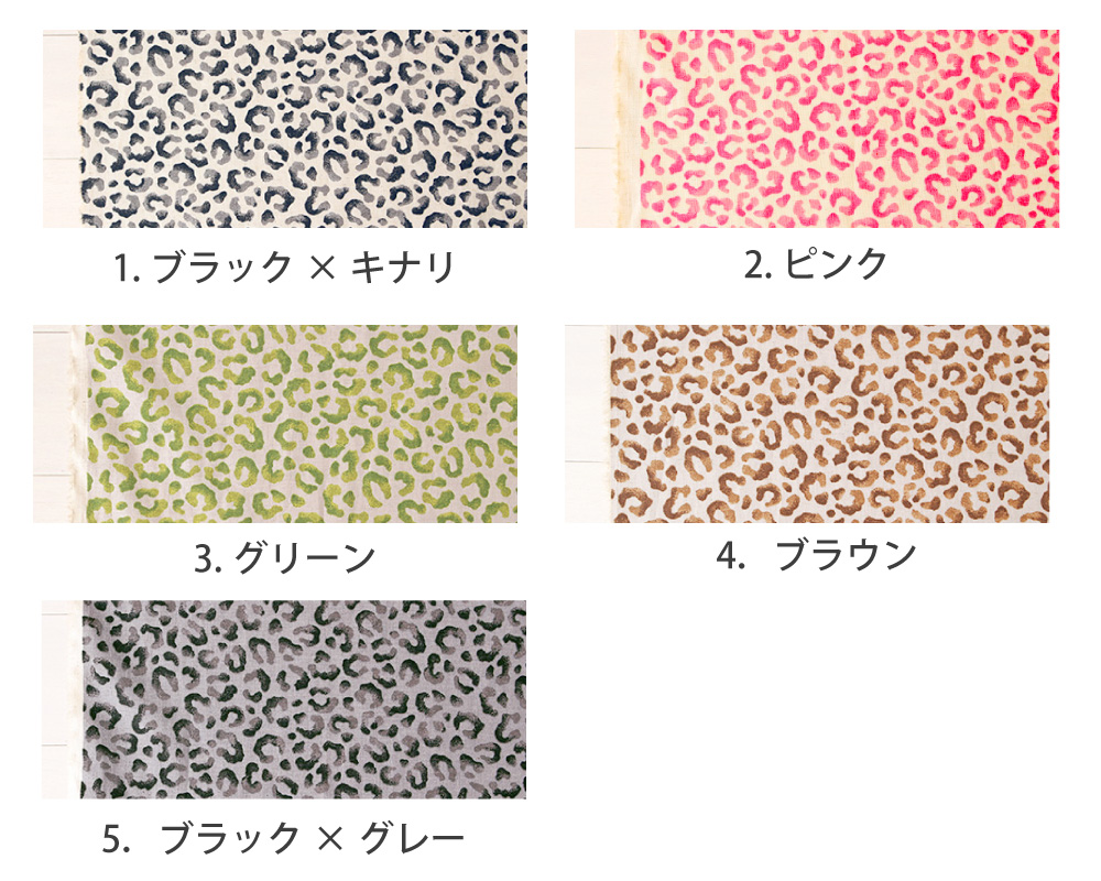 SWANY Produce＞＜ナチュラルソフト加工＞コットンandリネンのプリント