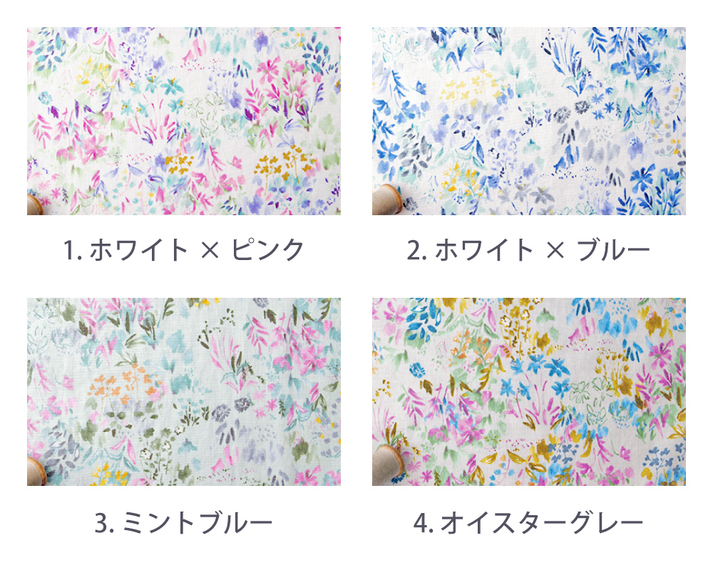 SWANY Produce・ナチュラルソフト加工＞コットンandリネンのプリント