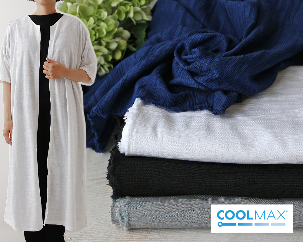 5mカット】＜COOL MAX＞カモフラジャガードのコットンニット Angelina