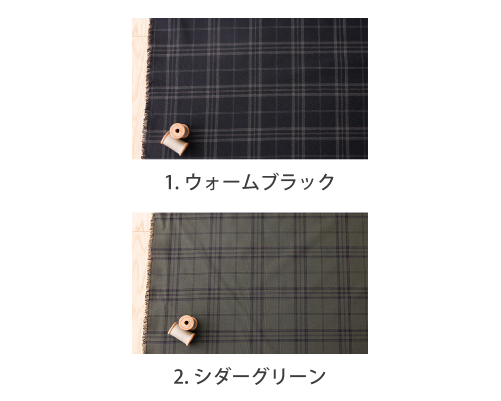 ✨新品タグ付✨ジェイプレス スイングトップ タータンチェック LUXSIC 黒 PD]【5mカット】【Made in 尾州】タータンチェックのストレッチクロス
