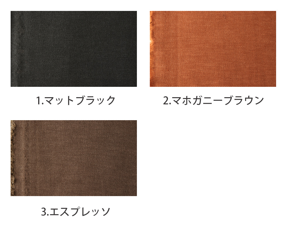 MADE IN 尾州・ナチュラルソフト加工＞コットンandナイロンの