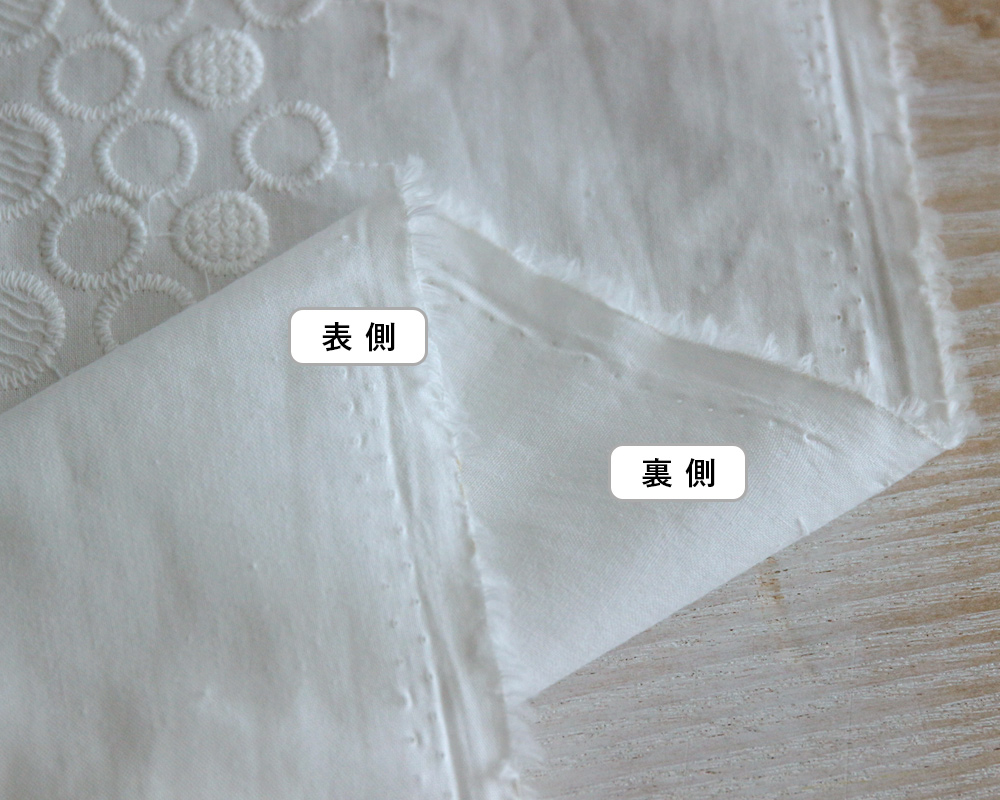 100%コットンの刺繍ファブリック Immi [M便 1/2]の通販 | SWANY Online 