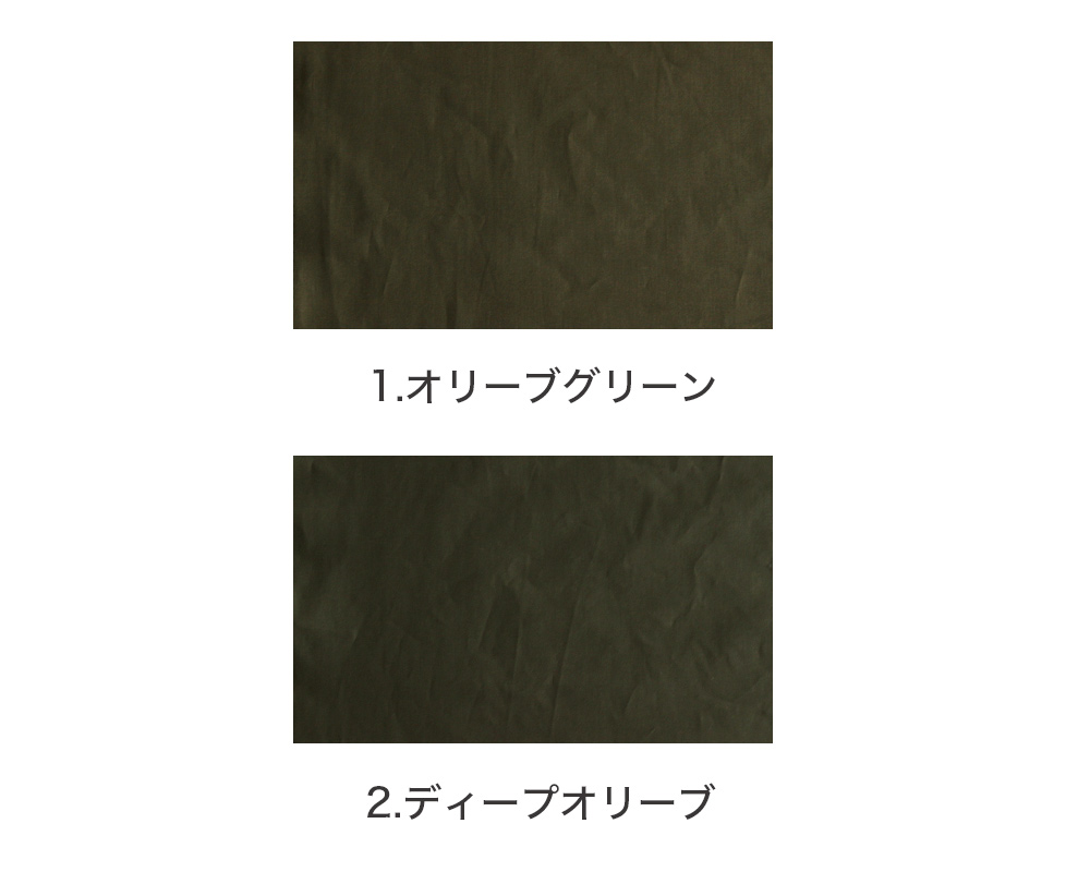 播州織＞オリーブグリーンカラーの高密度コットン Mina [M便 1/6]の 