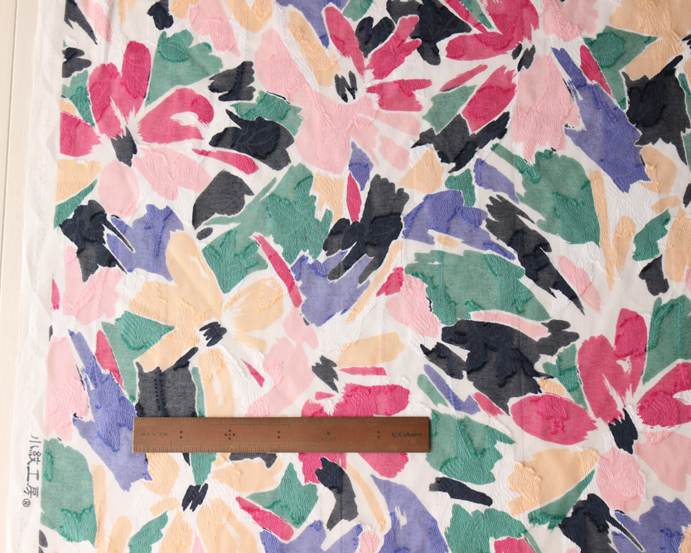 �����礭��