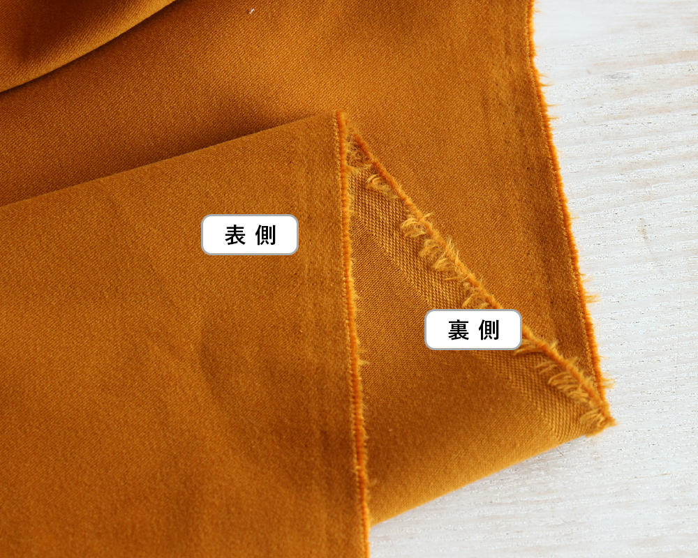 Made in 尾州＞プレミアムコットンのモールスキンファブリック Florina