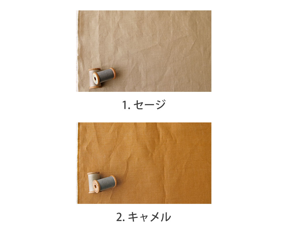 播州織＞コットンandリネンのカラーデニム（4オンス相当） Anna [M便 1