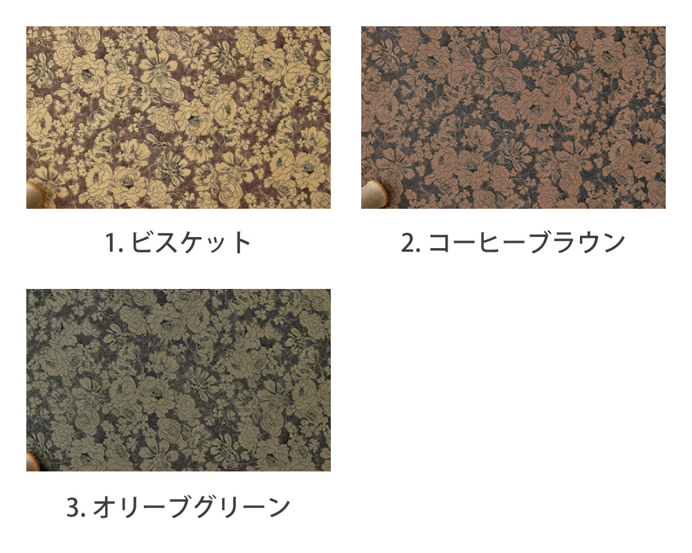 スケッチフラワーデザインのコットンローン・プリント Laetitia [M便 1