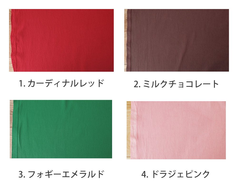 made in 遠州＞天日干し加工のコットンツィル Dan [M便 1/2]の通販