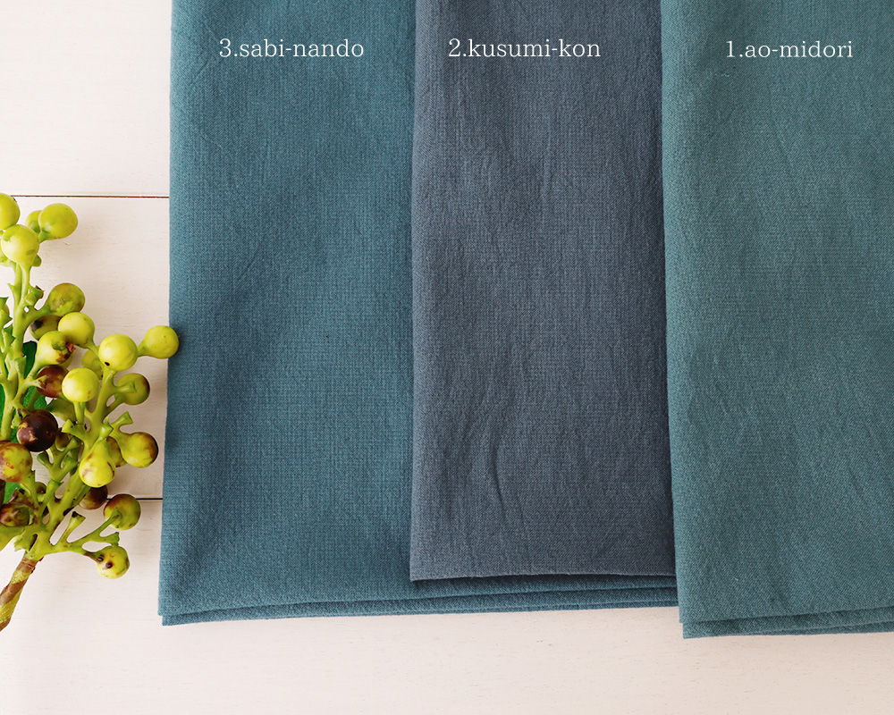 made in 遠州＞天日干し加工のコットンキャンブリック Saimi [M便 1/3