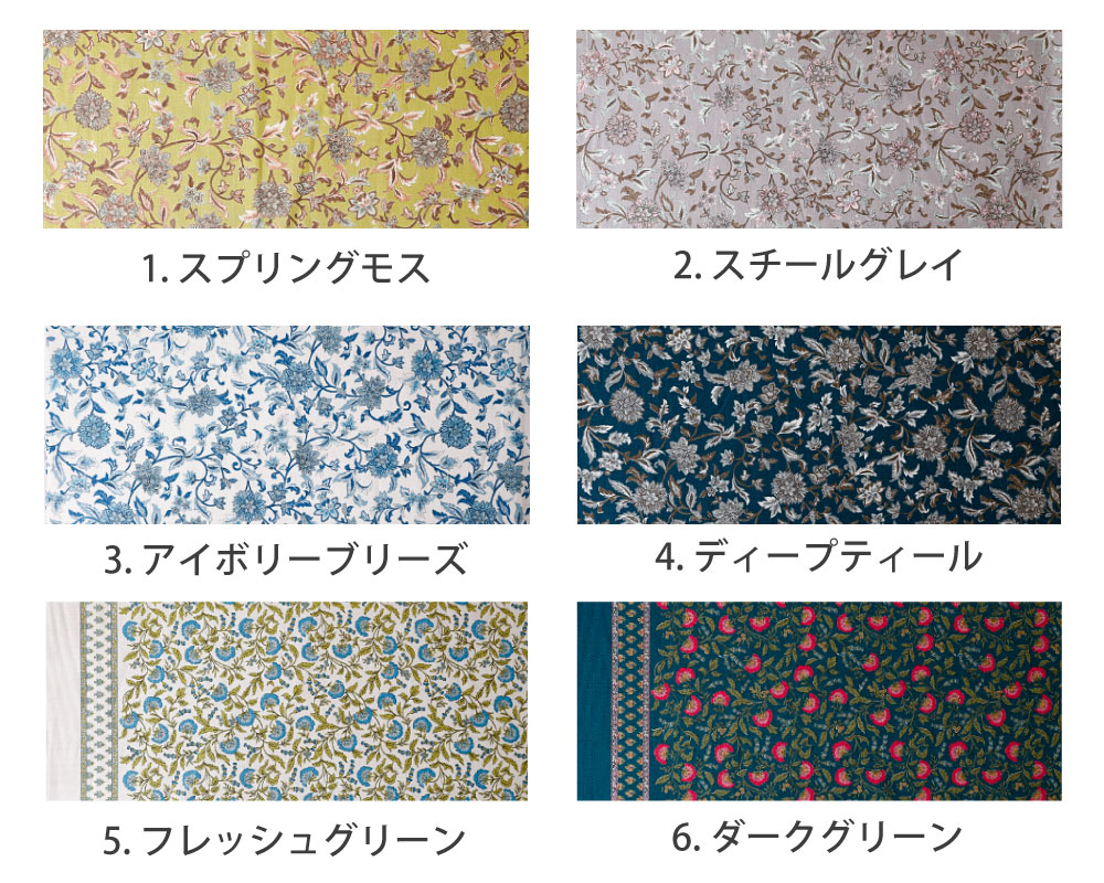 オリエンタルボタニカル柄エアリーコットンのプリントファブリック