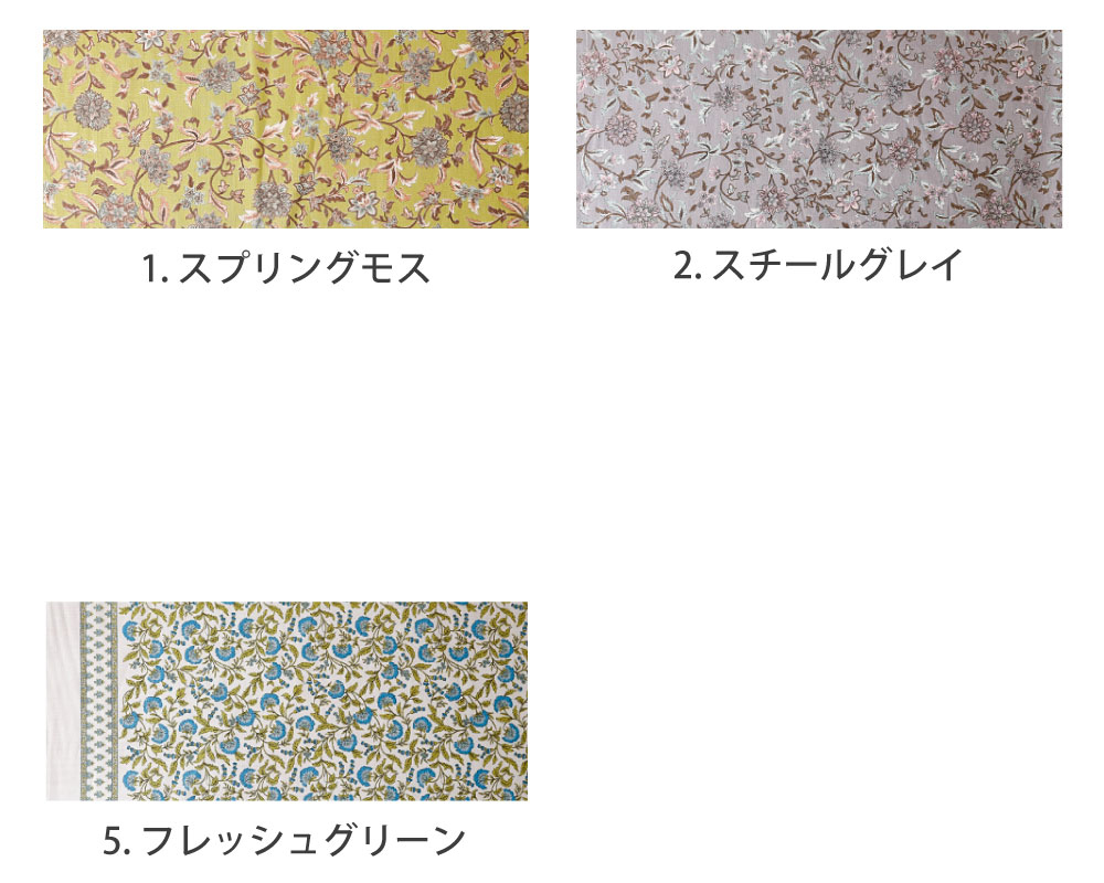 5mカット】オリエンタルボタニカル柄エアリーコットンのプリント