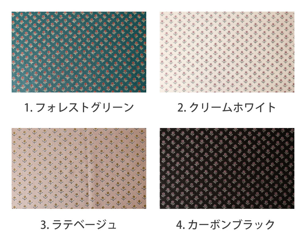 ブロックプリント風フラワー柄エアリーコットンのプリントファブリック