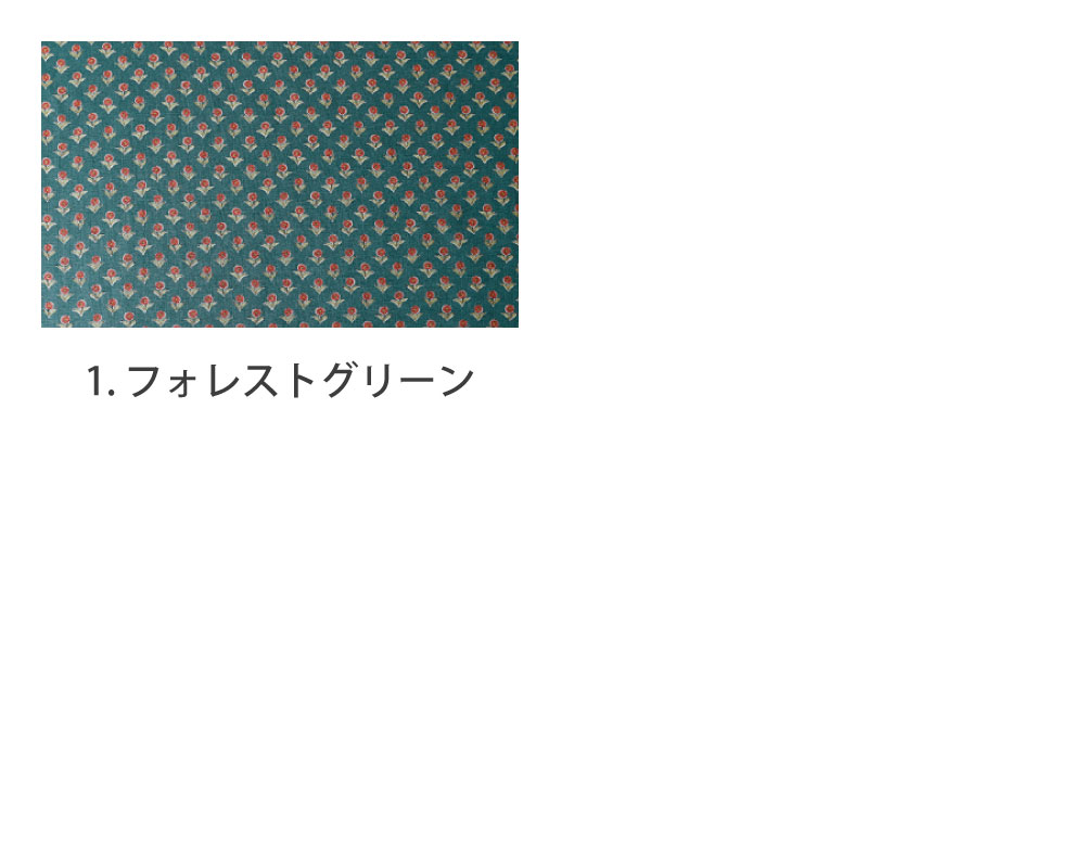 5mカット】ブロックプリント風フラワー柄エアリーコットンのプリント