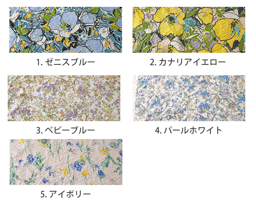 ミラクルウェーブ加工＞プレミアムローンのコットンプリント Franka [M