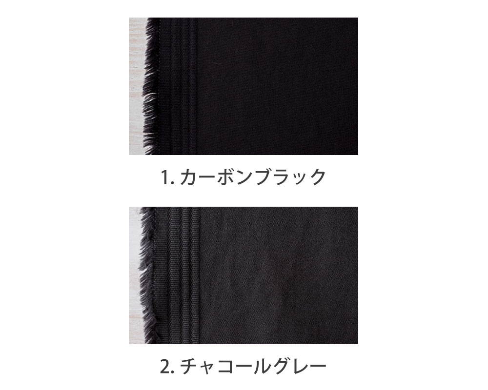 made in Japan＞＜ヴィンテージソフト加工＞モードカラーのハイ