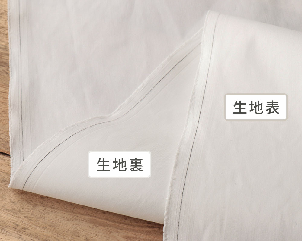 ワケあり シルキーホワイトカラーのストレッチ コットン Tina M便 1 4 の通販 Swany Online Shop リネンや生地 の通販 鎌倉スワニー