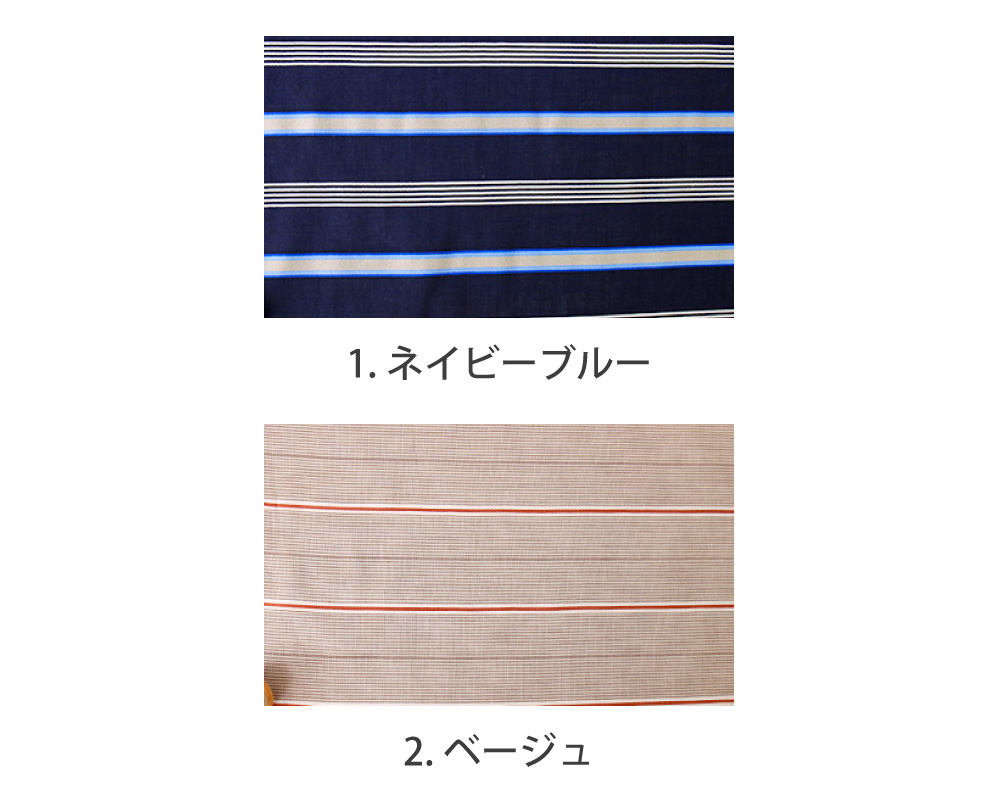 5mカット】＜播州織＞ドビー織りの軽やかプレミアムコットン Viviane