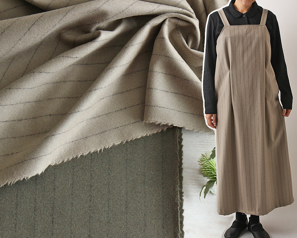 PD]【5mカット】＜Made in 尾州＞ウールandカシミアのプレミアムフラノ