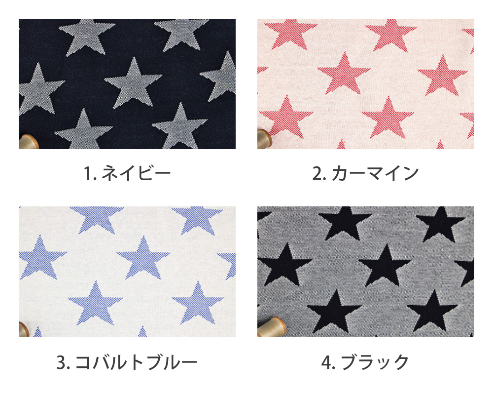 ミニ裏毛のコットン・ジャガードニット Aurore [M便 1/1]の通販