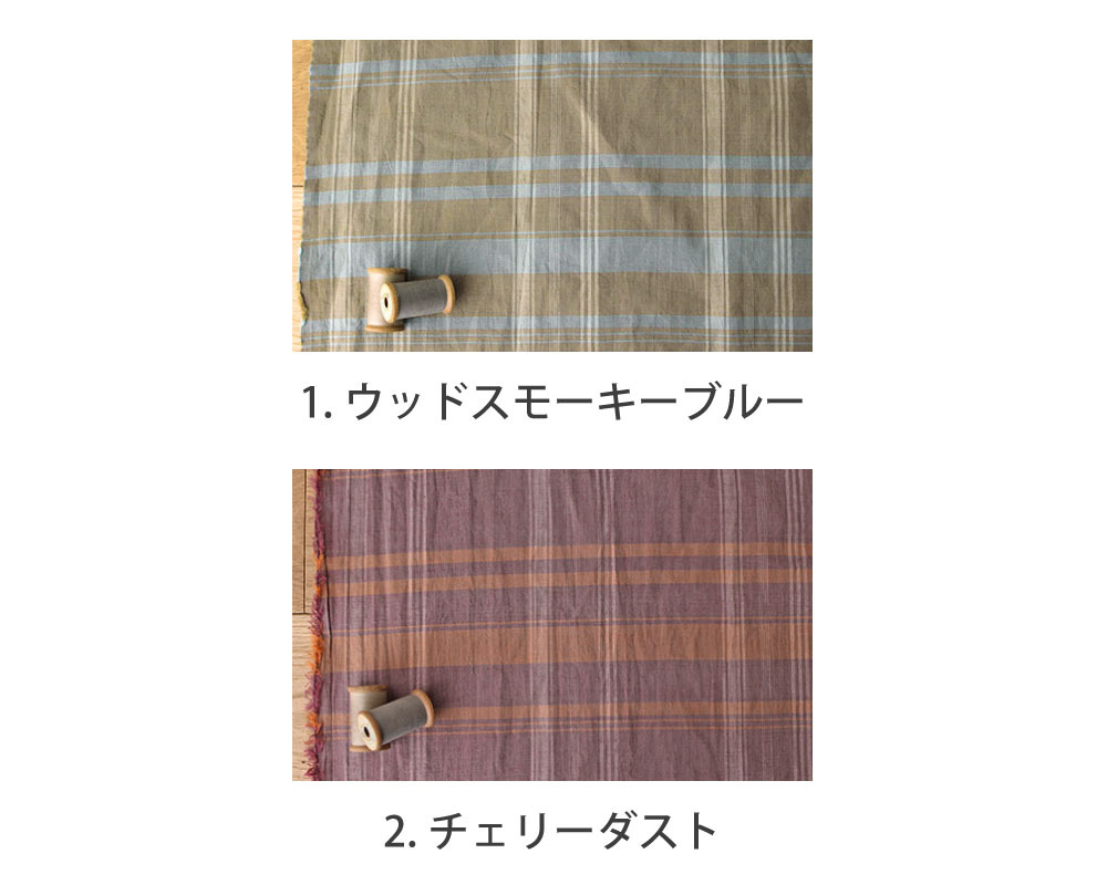 made in 播州・ナチュラルワッシャー加工＞先染め・コットンチェック