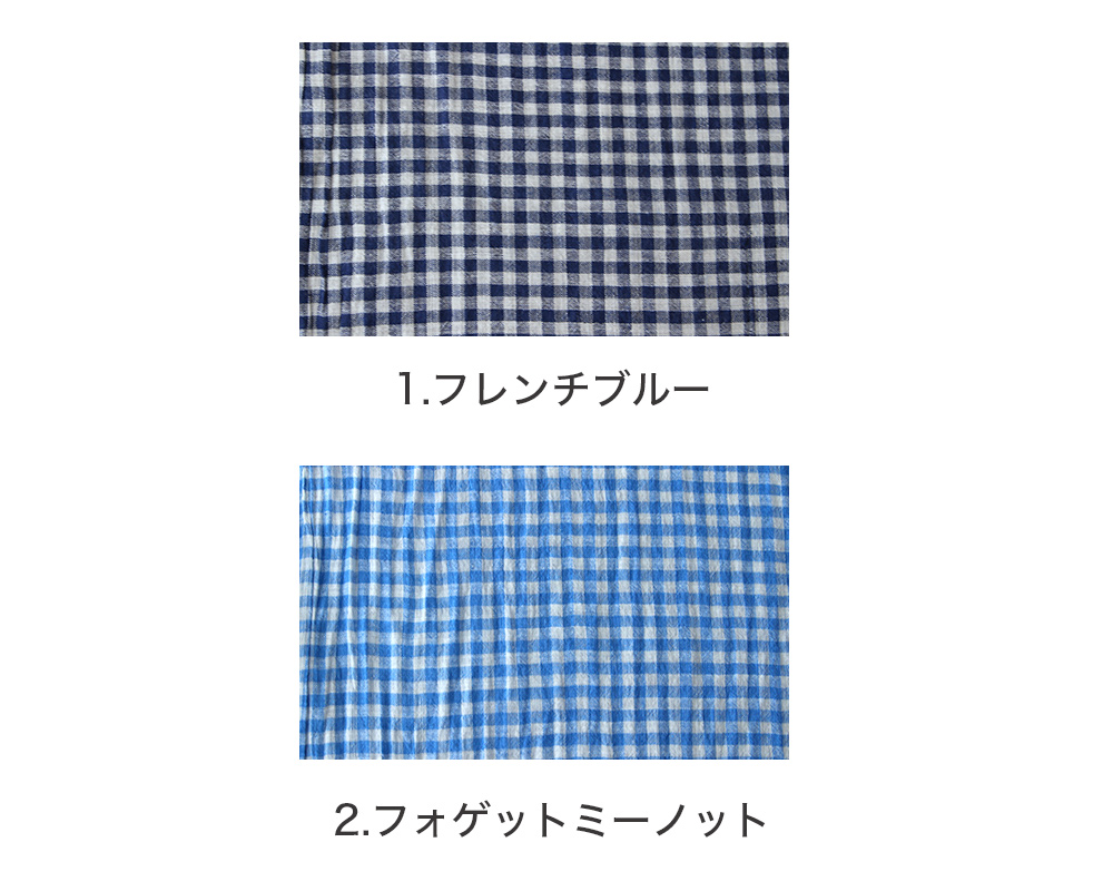 5mカット】＜ヴィンテージソフト加工＞ナチュラル織のかろやか先染め
