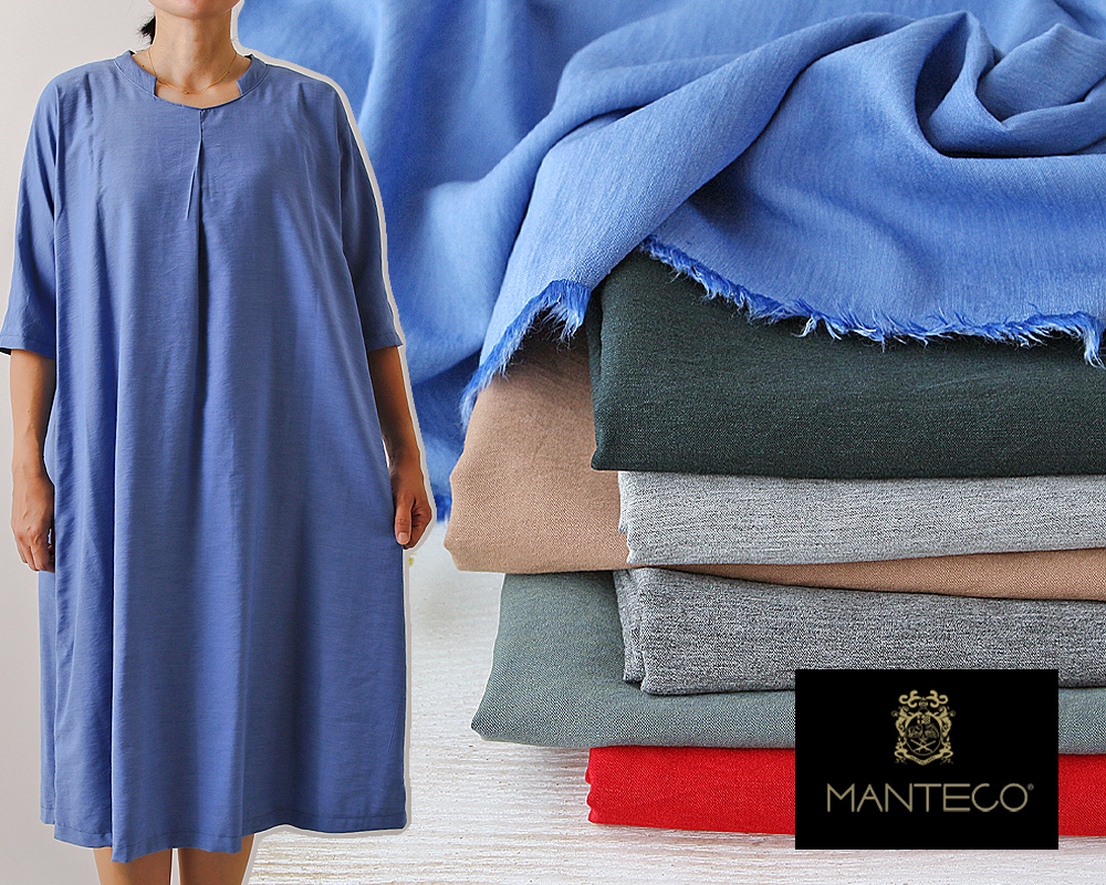 5mカット】＜MANTECO・ヴィンテージソフト加工＞イタリア産・レーヨン