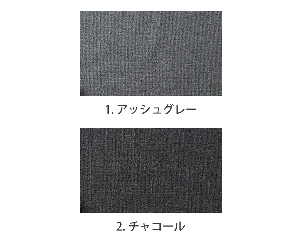 マイクロフランネルのボンディング・ストレッチクロス Eleonore [M便 1