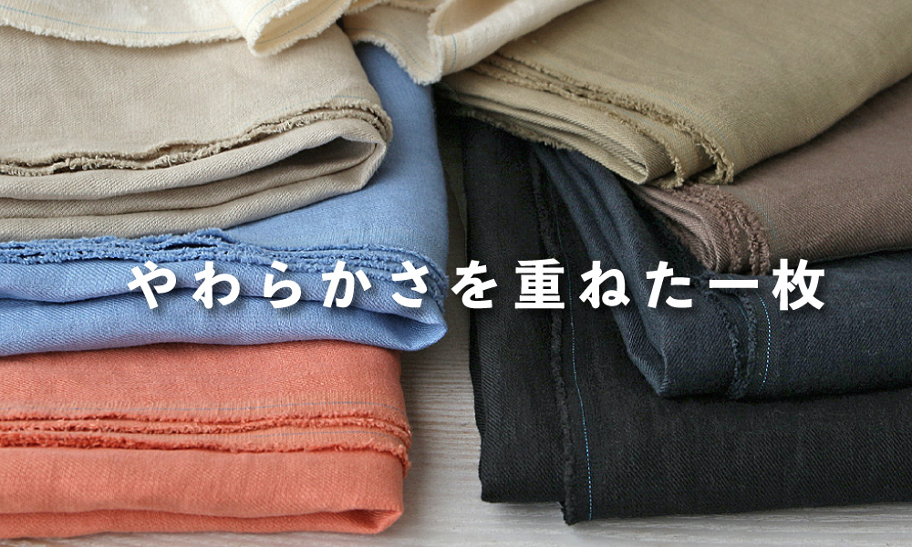 ☆Outlet Festival 6月前半☆ヴィンテージソフト加工