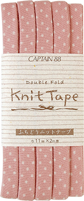 ふちどりニットテープ(水玉) 11mm巾×2m　[K]-SWANY Online Shop リネンや生地の通販*鎌倉スワニー